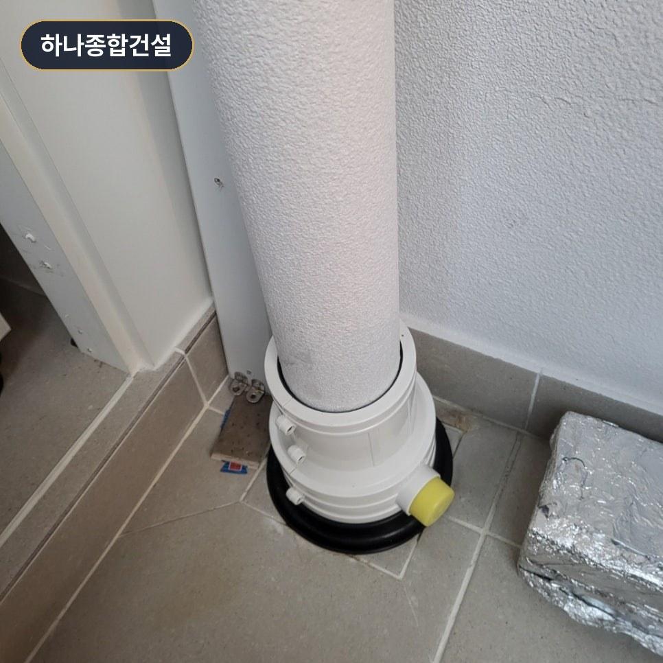 교체 및 정비가 필요한 세탁실 배수구 부품