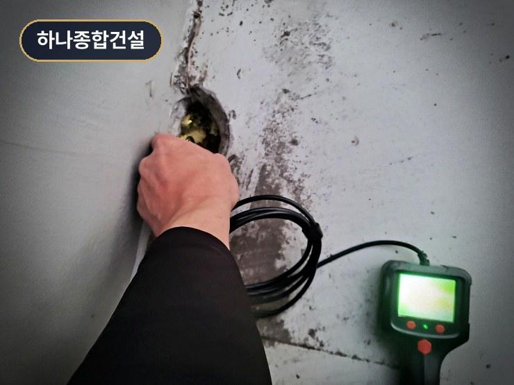 누수 경로 추적을 위한 정밀 탐지