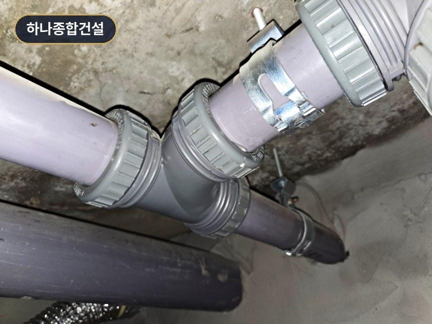 수도 시설의 배관 연결 상태