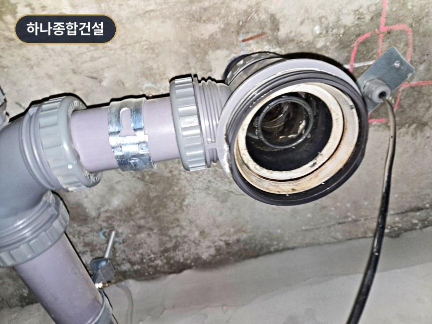 배관 시스템 접합부 및 밸브 교체 작업 공간