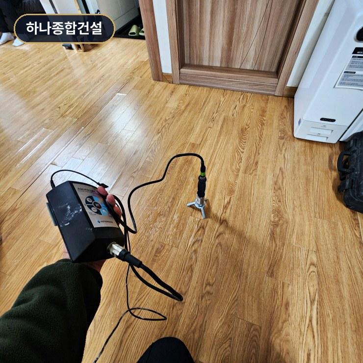 정밀 탐지를 위해 사용되는 전문 장비들