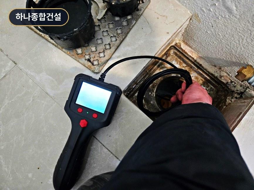 정밀 탐지를 위한 디지털 장비 점검