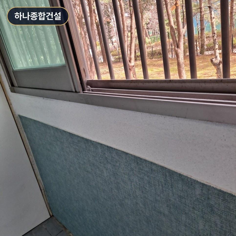마감 작업이 완료된 창호 및 벽면 구조