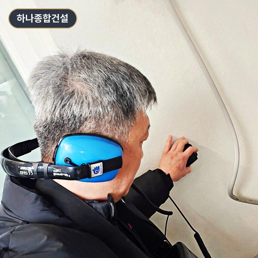 시공 후 깔끔하게 정리된 마무리 모습