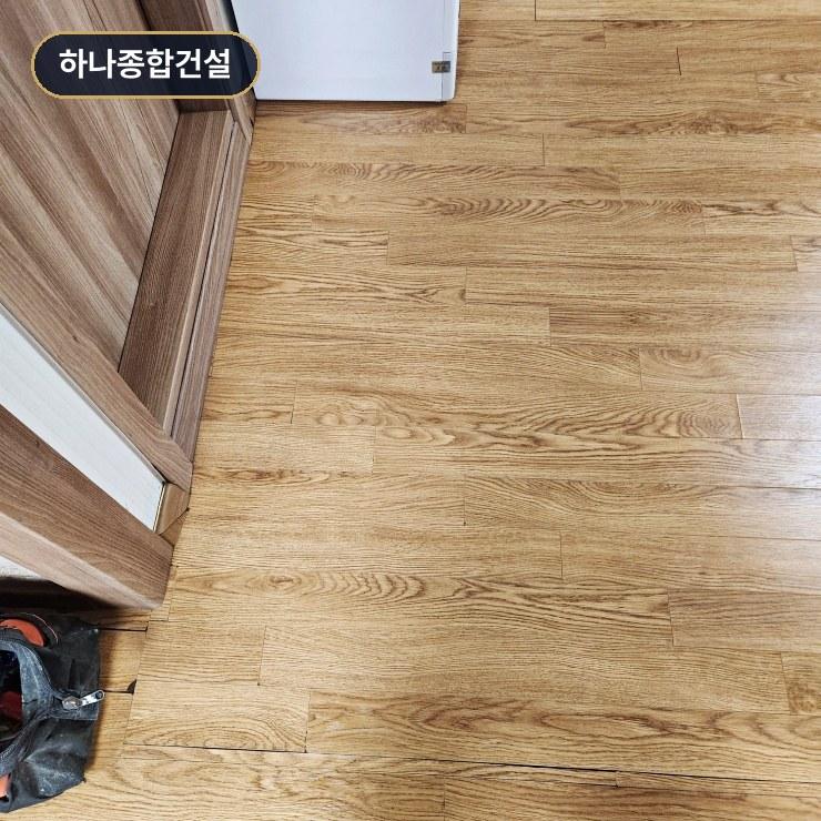 복구 후 깔끔하게 정리된 현관 모습