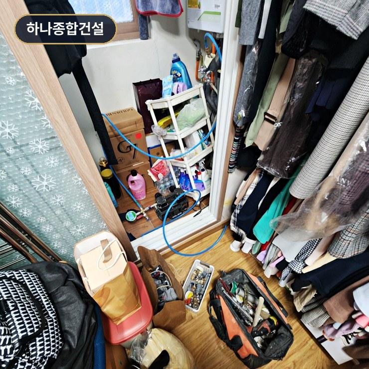습기 영향이 있는지 체크하는 드레스룸 내부