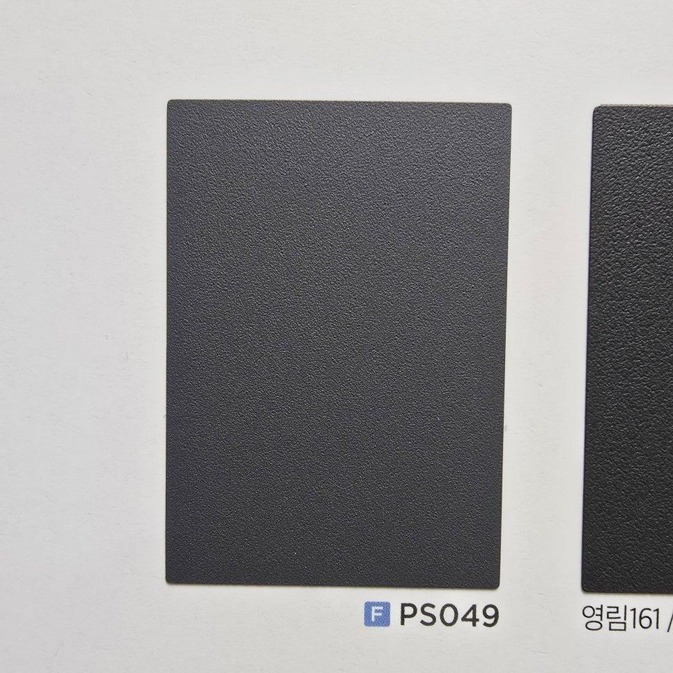 포인트 도어에 사용된 영림 PS049 필름 샘플