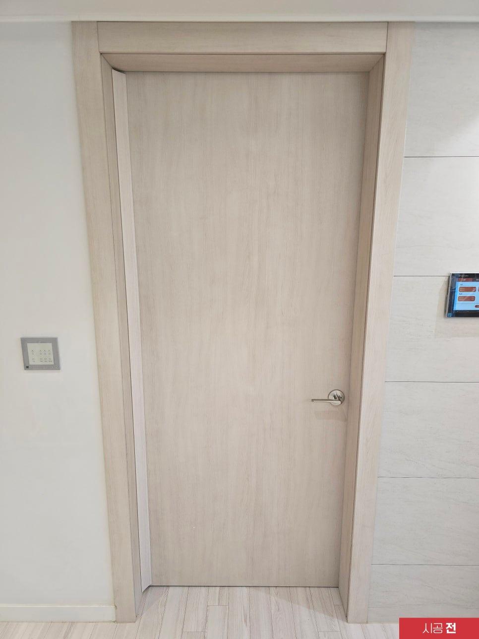랩핑 전의 도어 상하부와 프레임