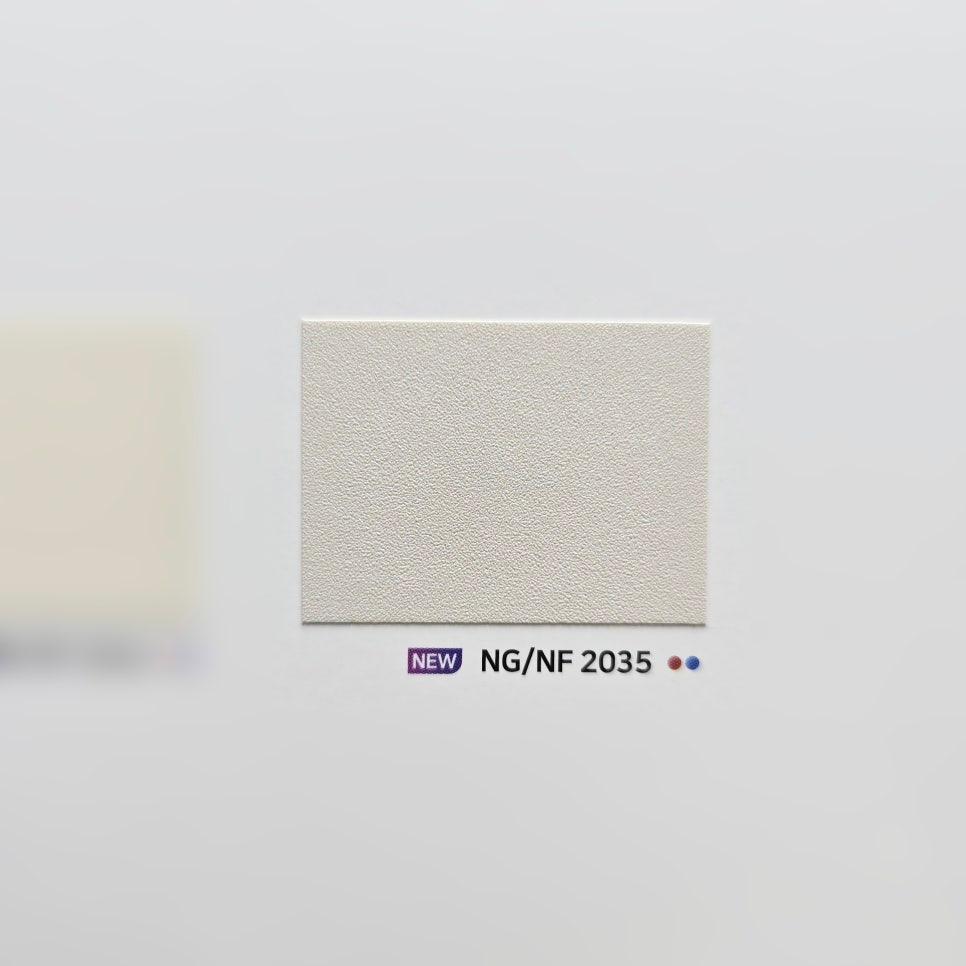 현관 외부에 사용된 삼성필름 NG2025 샘플