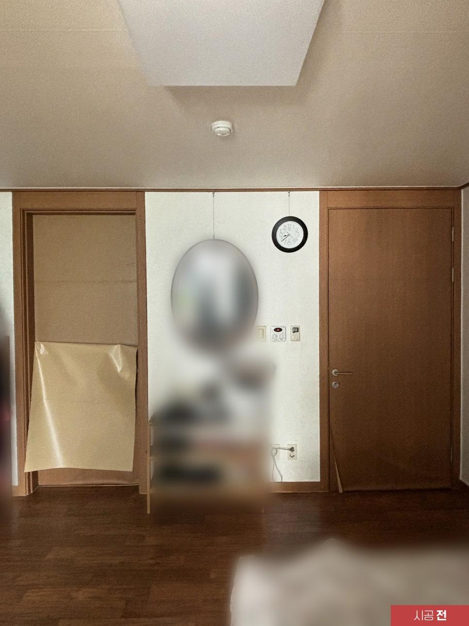 보호 테이프를 부착한 시공 전의 실내 전경