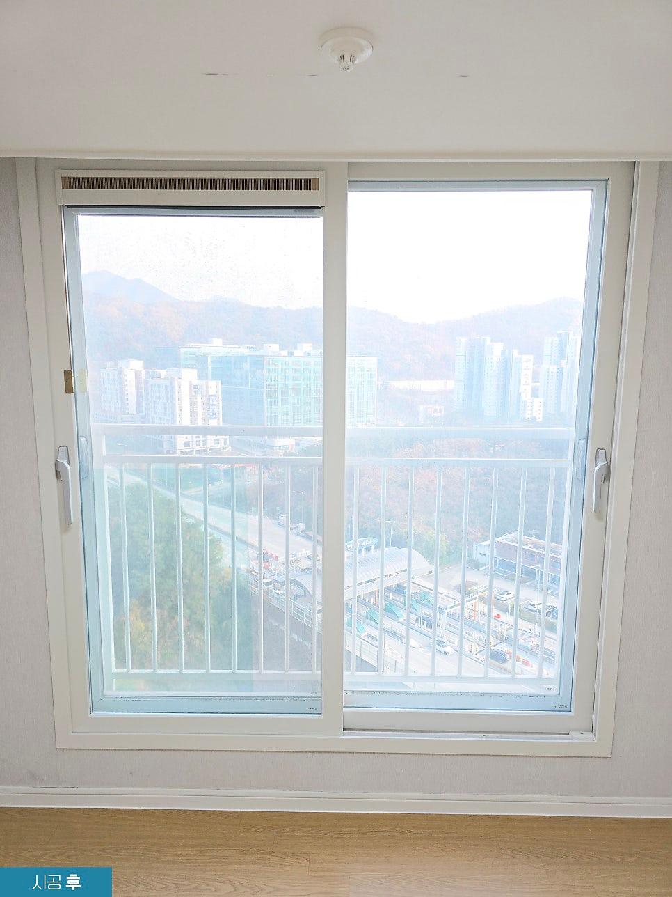 최종 마감된 창문과 바닥의 모습