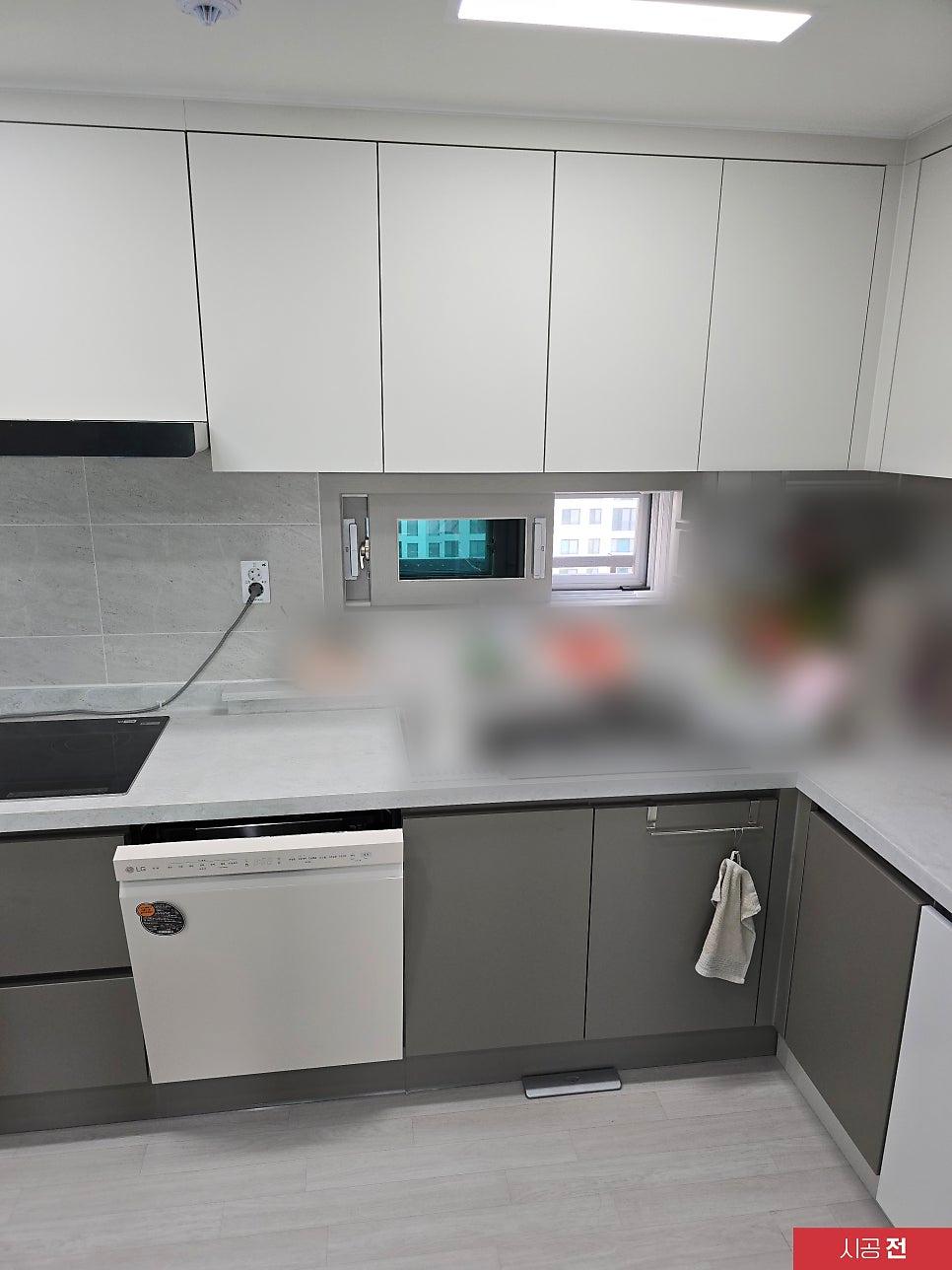 상하부장 랩핑 작업이 이루어지는 과정