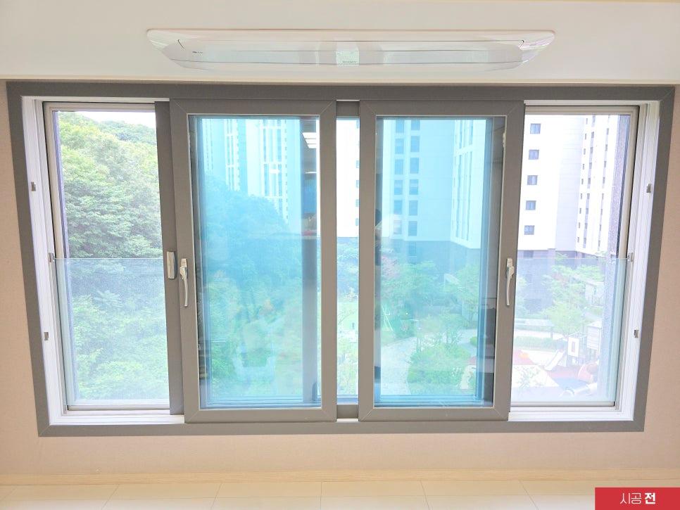 샷시 필름 시공 전 기초 작업 과정
