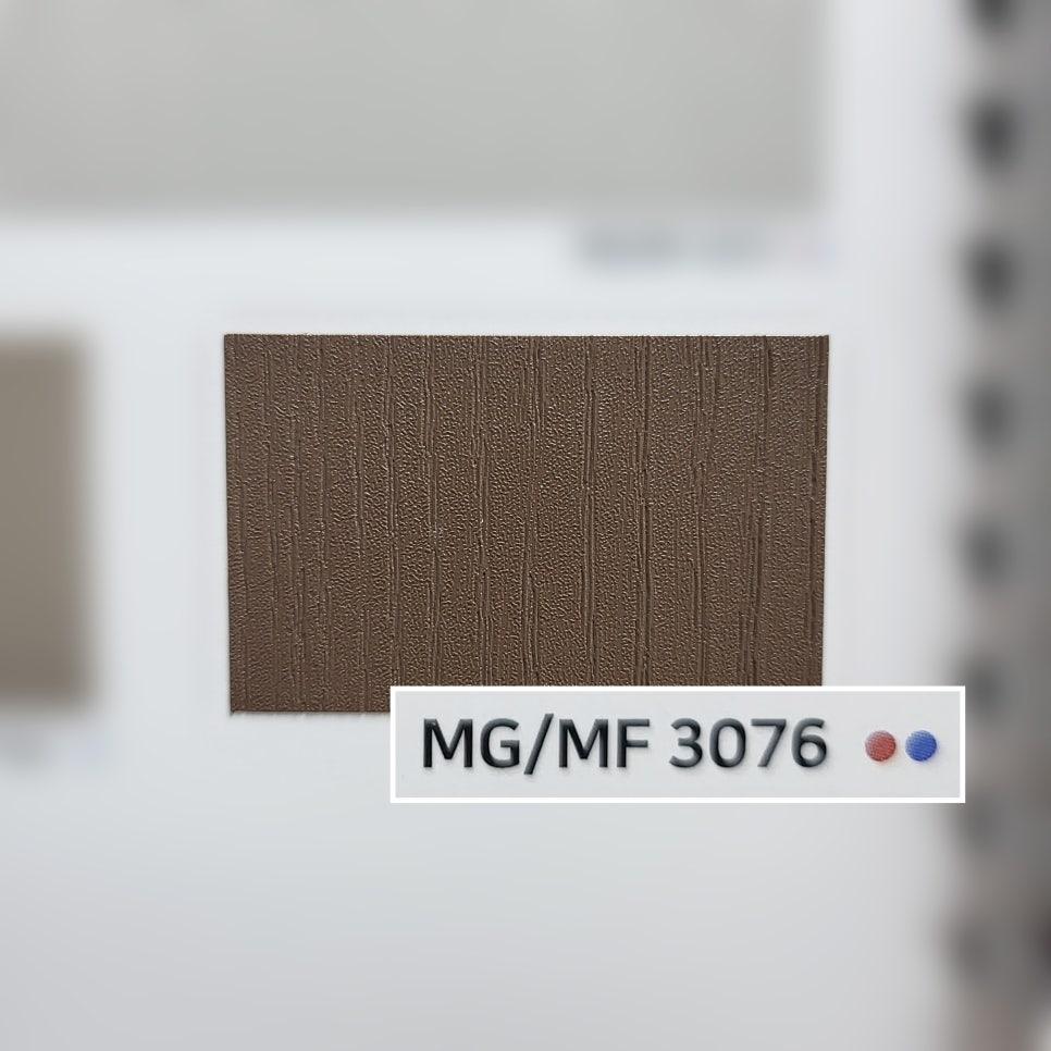 삼성필름 MG3076 브라운 세로결 샘플