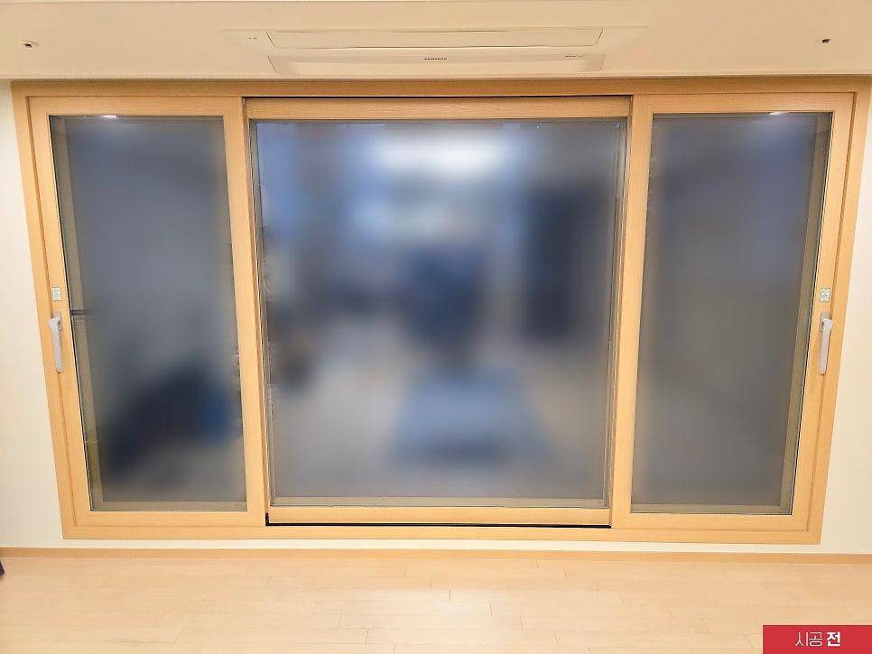 시공 전 창호 베이스라인 근접샷