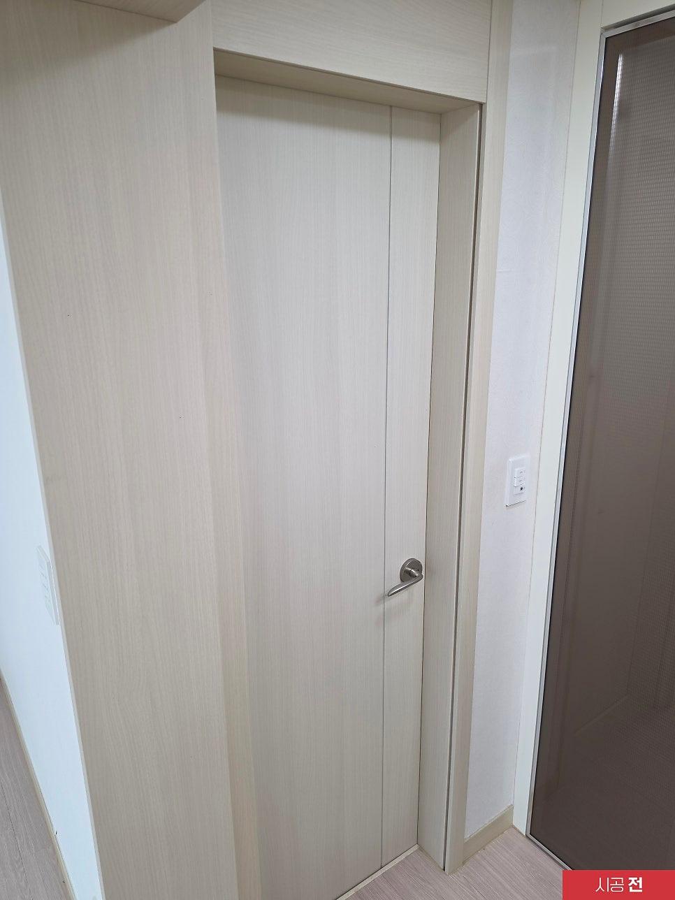 아늑한 무드가 느껴지는 안방 문짝
