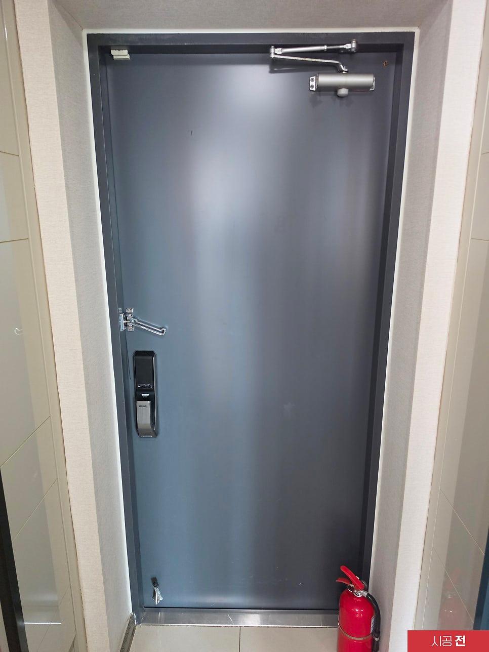 손잡이 교체와 함께 진행되는 문짝 밑작업