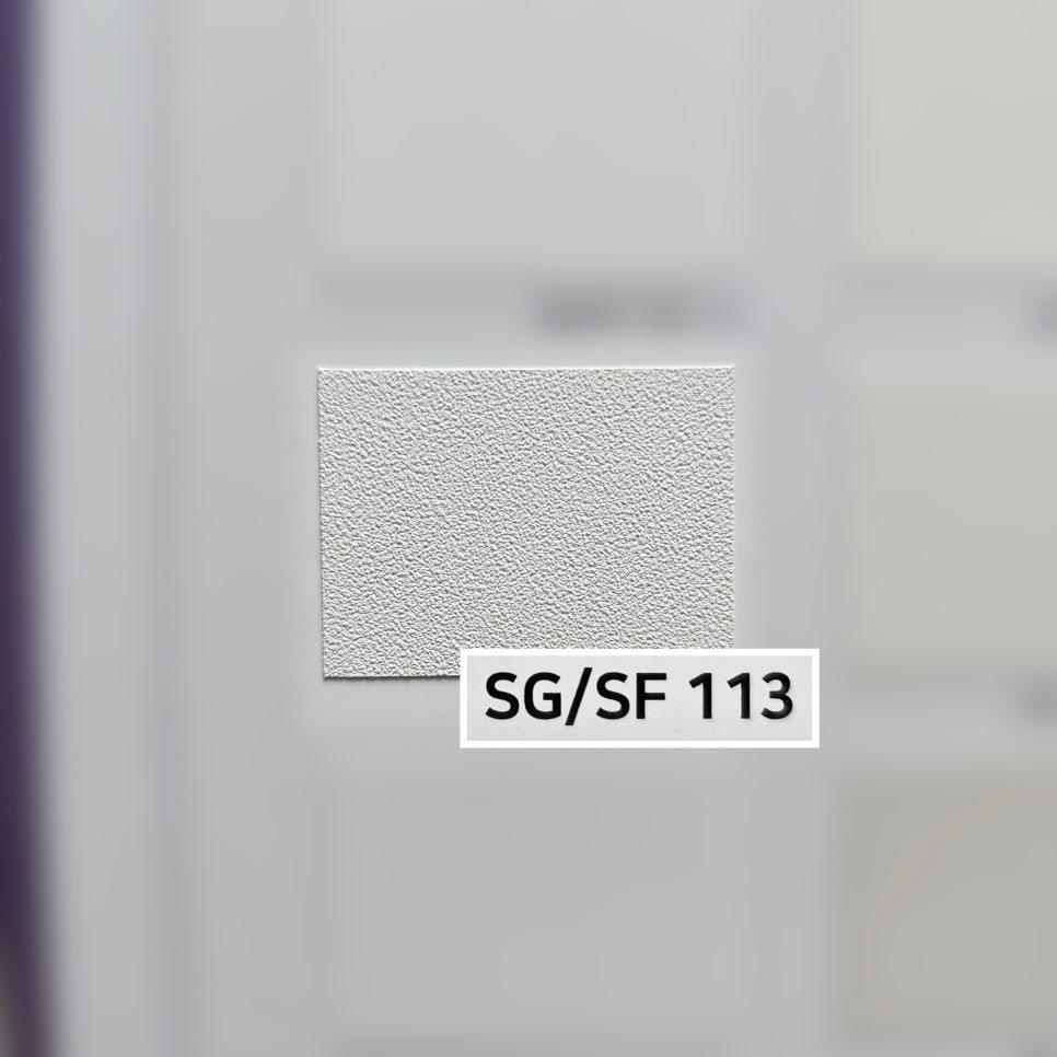 주방에 사용된 SG113 무광 화이트 자재 샘플