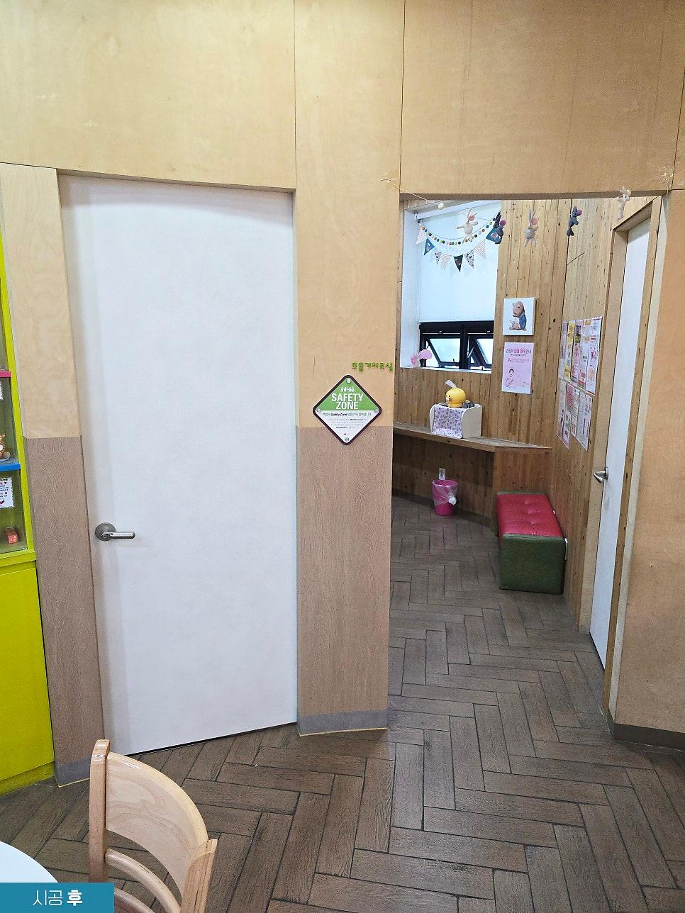 복도 벽면과 도어의 수평 라인을 맞추는 과정