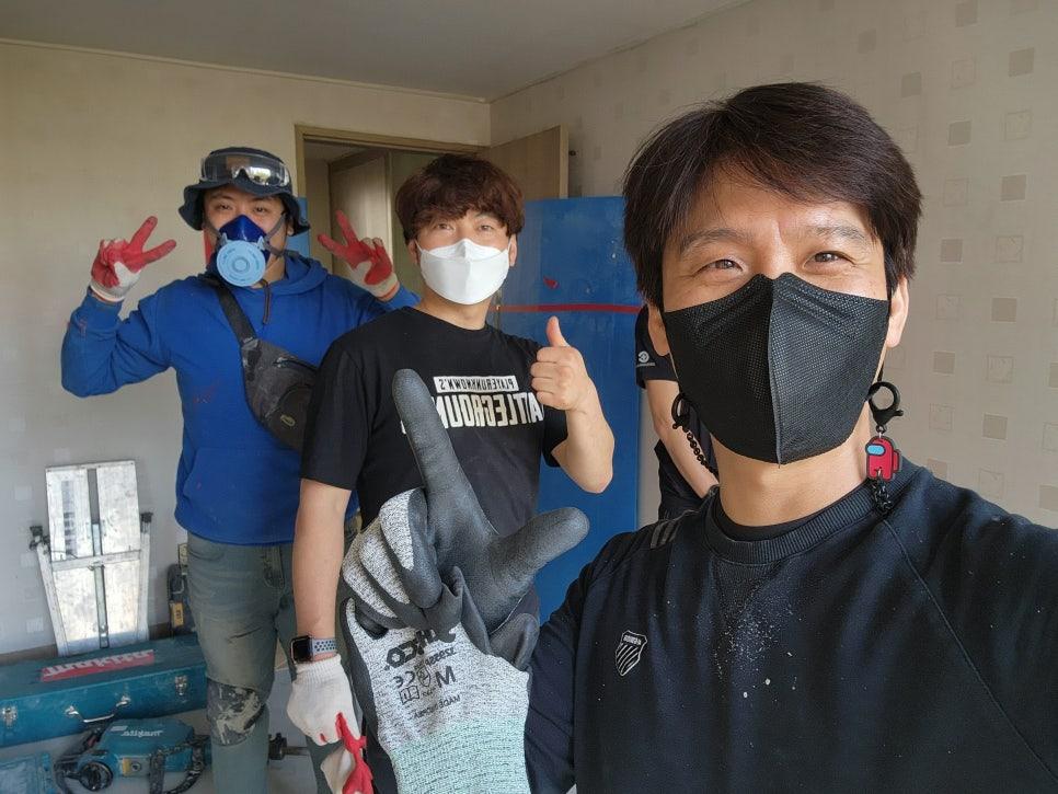 세밀한 면 정리를 위해 사용된 시공 도구들