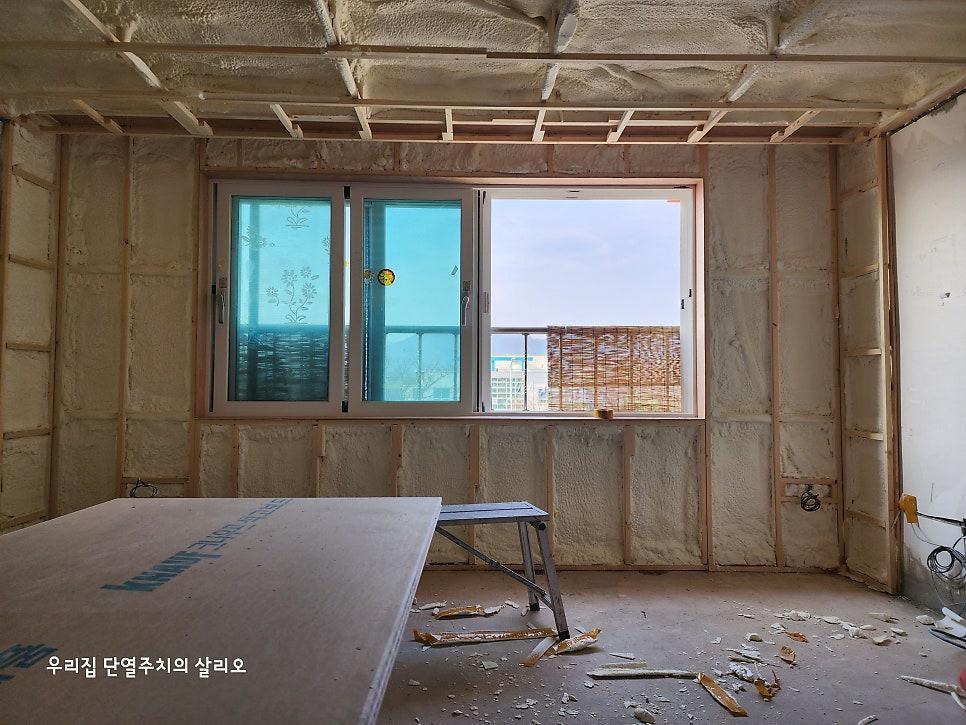 외풍 없이 온기가 유지되는 따뜻한 집의 내부