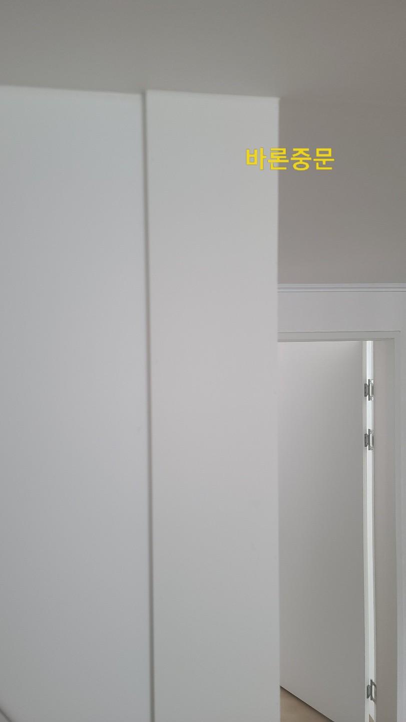 실내 도어의 톤을 맞추기 위한 정리 과정