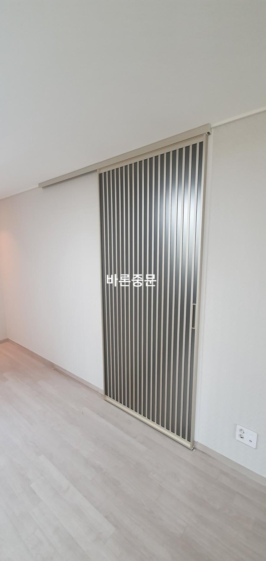 레일 구동 상태를 점검하는 과정