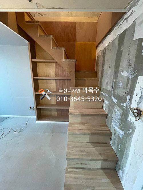수납장 내부 선반 구성 모습