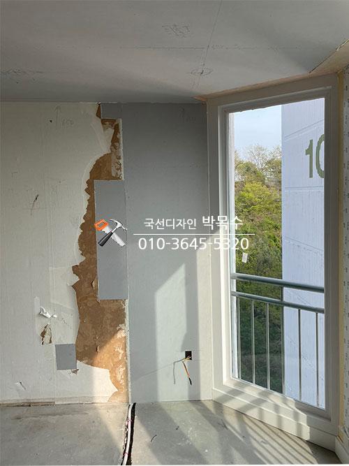 창문