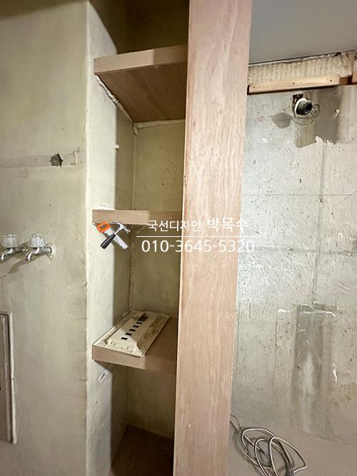 세탁실 무지주 선반 및 인방 마감 작업