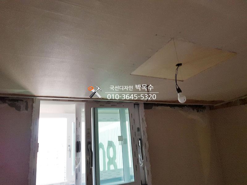 9미리 문선 세부 마감
