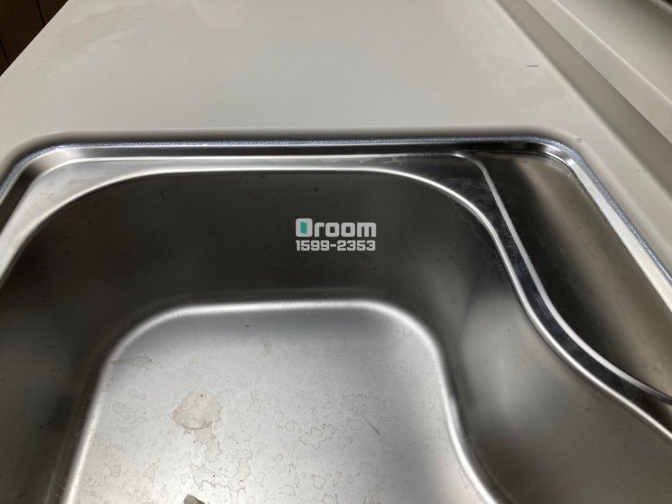 메탈그레이로 코팅된 싱크볼 테두리