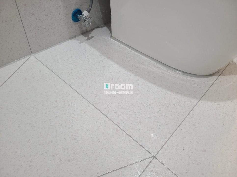 수도꼭지 연결 부위의 세심한 마무리