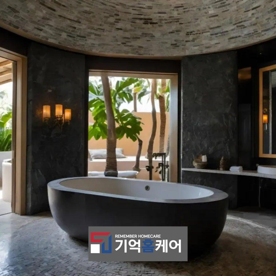 검은색 석재 벽과 원형 욕조가 배치된 욕실