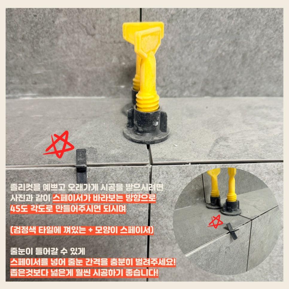 모든 공정이 끝나고 깔끔하게 자리 잡은 부품들