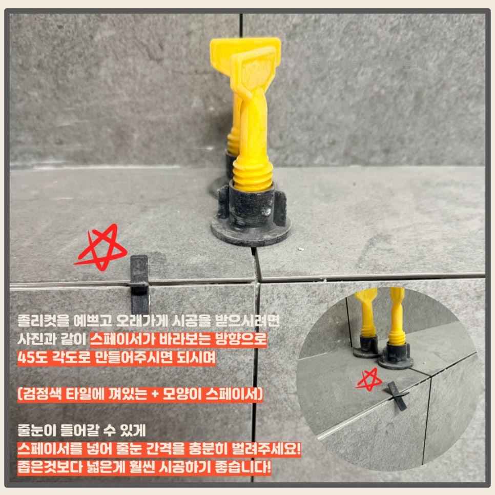 부품 접합부까지 깔끔하게 마무리된 디테일
