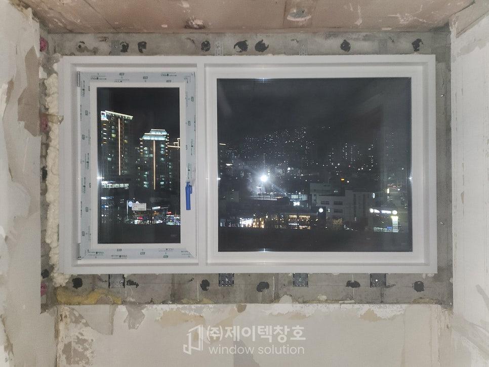 안방 발코니 공간의 구조 변경 공사 중