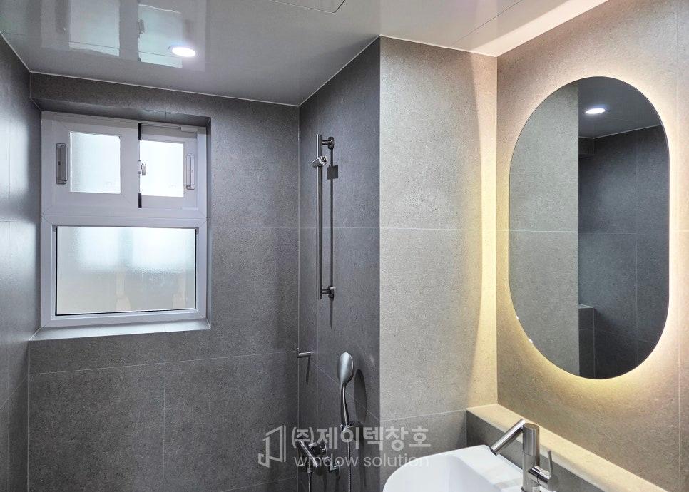 프라이빗한 채광을 선사하는 화장실 창문