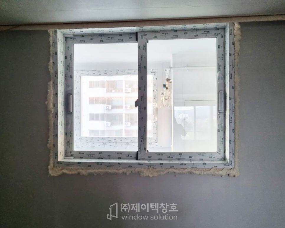 채광이 좋은 안방 내창 완성