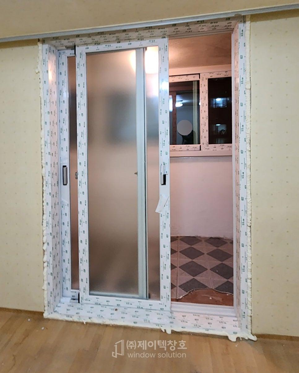 안방의 새로운 틀을 잡아가던 시간