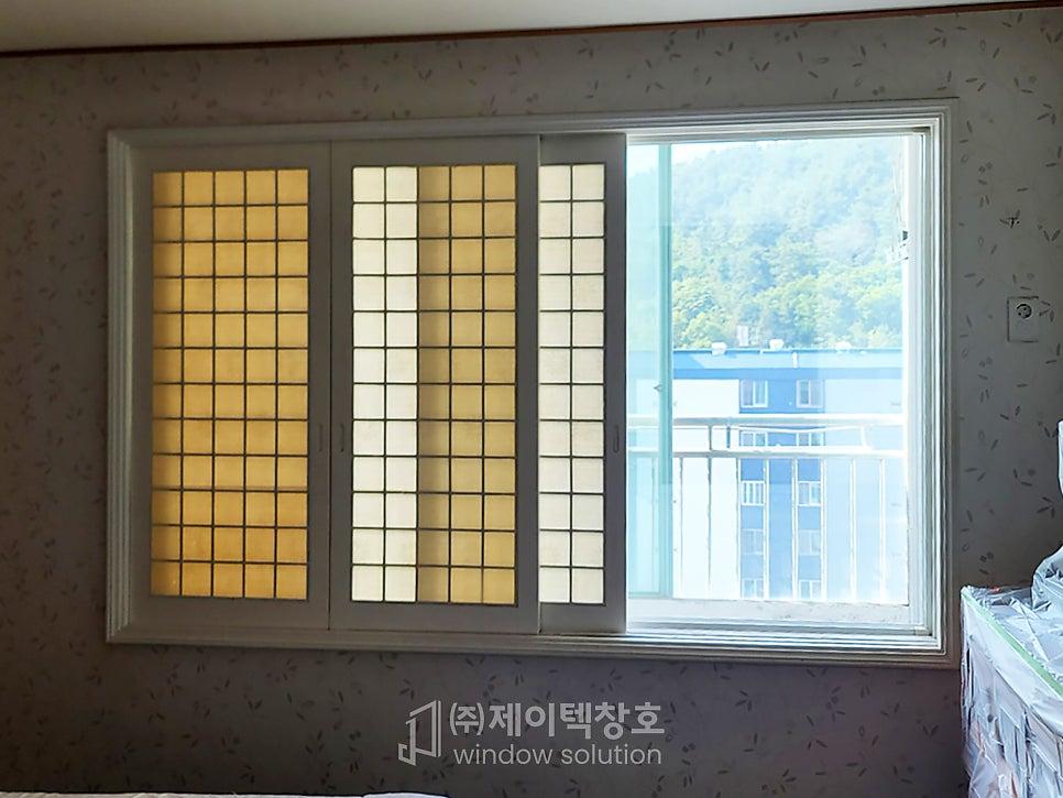 아늑한 숙면을 도와주는 안방 이중창