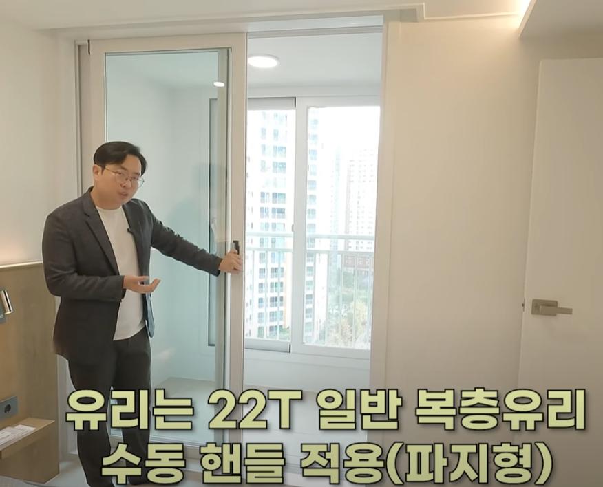 내창 공틀창이 설치된 시공 과정