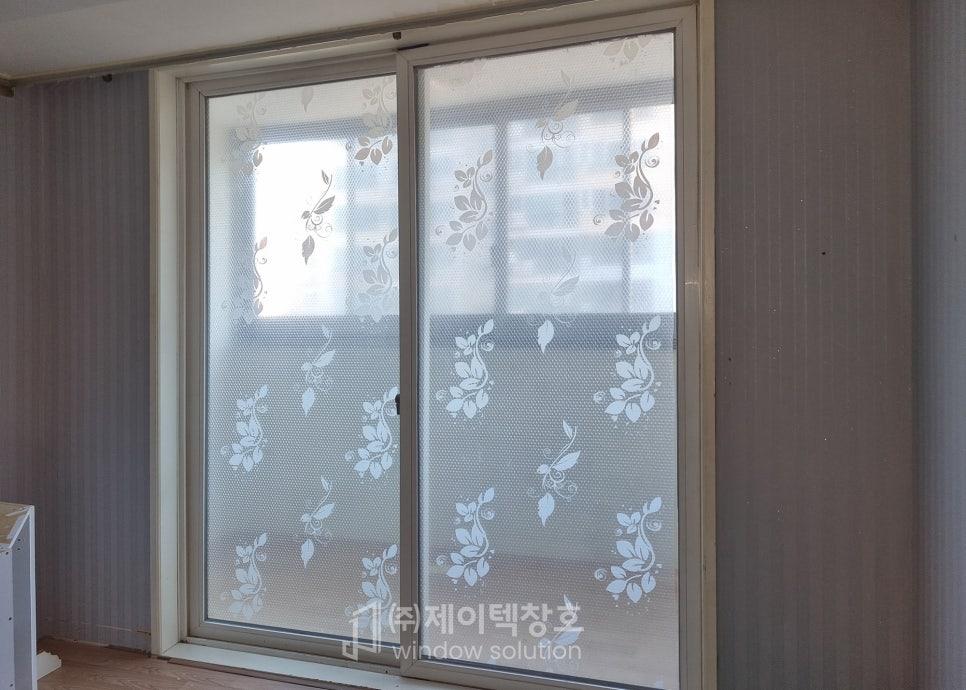 사생활 보호를 위한 미스트 유리가 적용될 안방 공간