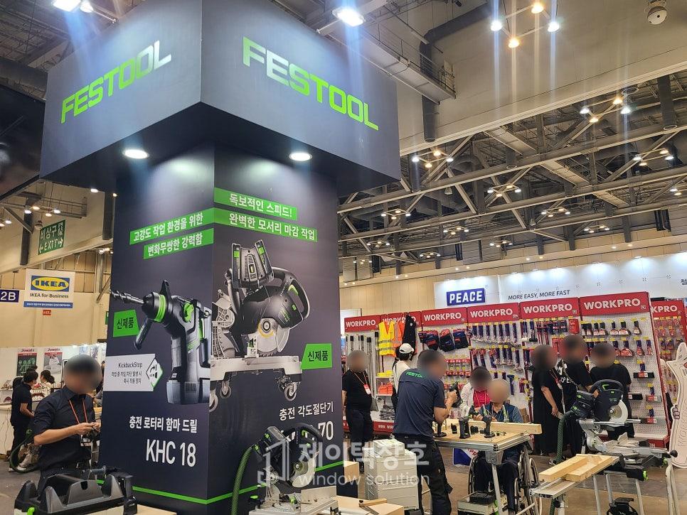 FESTOOL 브랜드의 전문가용 공구 전시 부스