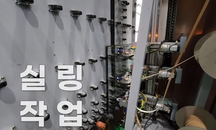 흡착판과 조절부가 있는 수동 접합 클램프