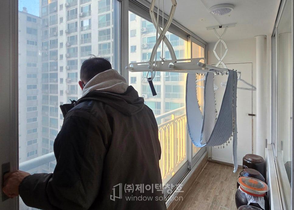 로이 유리가 적용되어 한층 깨끗해진 발코니 모습