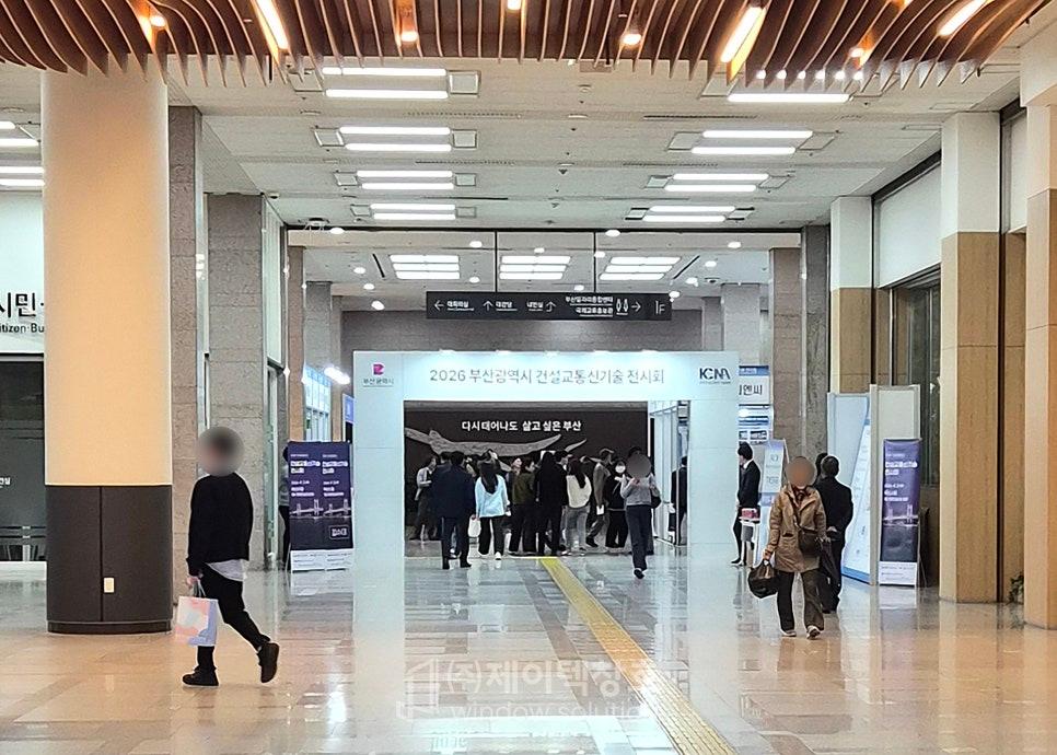 품질에 대한 자부심이 담긴 이맥스클럽 플래티넘 인증