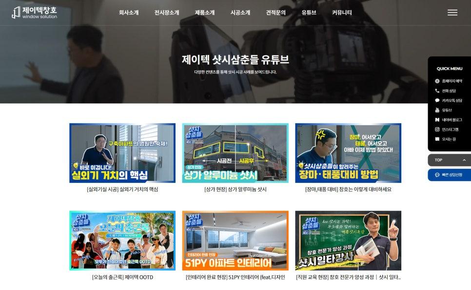 벽면과 천장 마감이 보이는 내부 공간