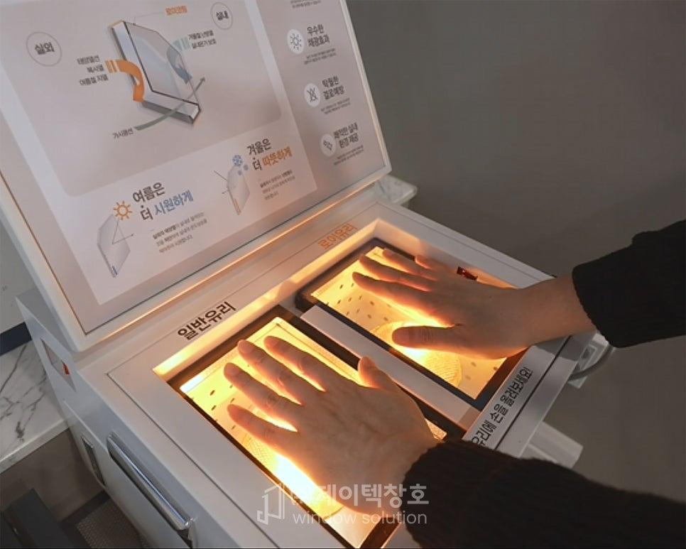 시공 완료 후 한결 깔끔해진 창호 마감 모습