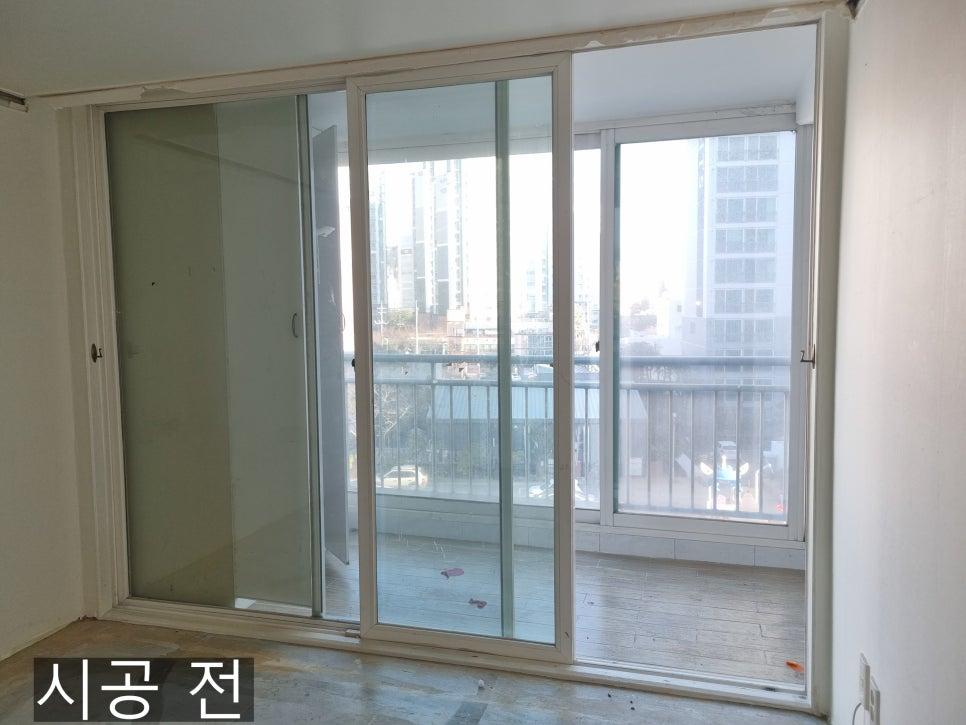 타일 바닥과 기존 창호가 보이는 시공 전 모습